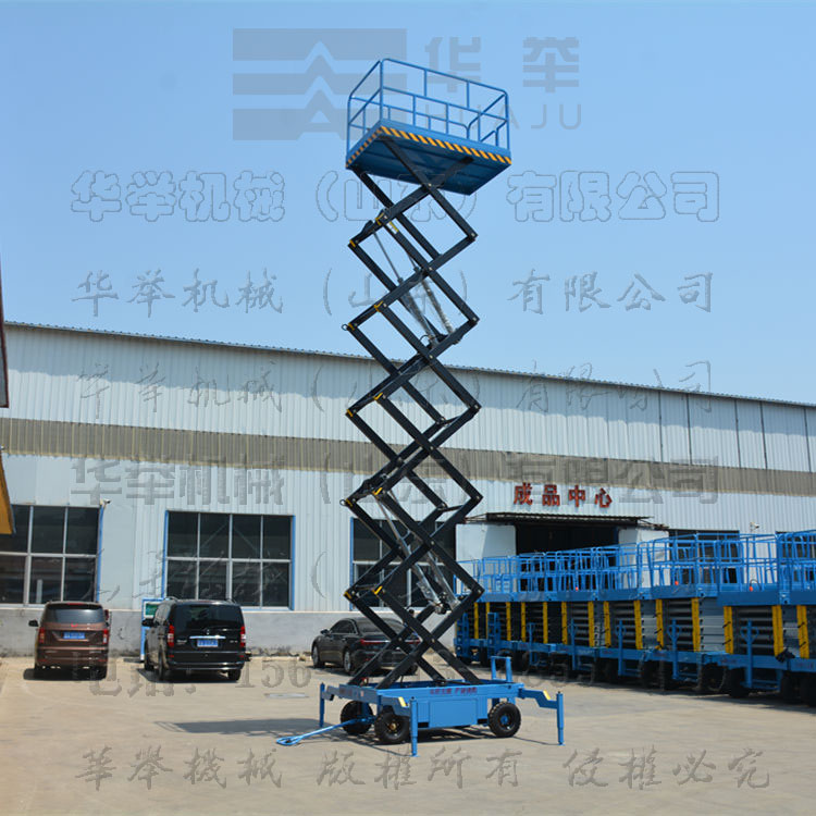 室外用液压升降台-工厂工程用升降台